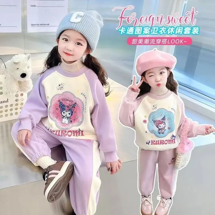 Sanrio Kids Kuromi Cartoon Cute Print Spring Autumn Cotton 2Pcs Suit Hoodie+Jogging Pants Tracksuits Girls Casual Clothes Set