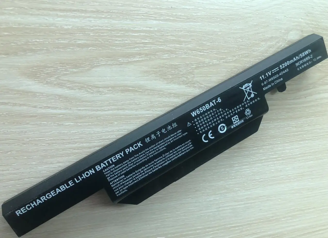 Laptop Battery for DNS, dexp, Clevo W650 (11.1v 4400mAh) P/N: w650bat-6 K590C K750D G150SG G150S G150TC G150MG W650S