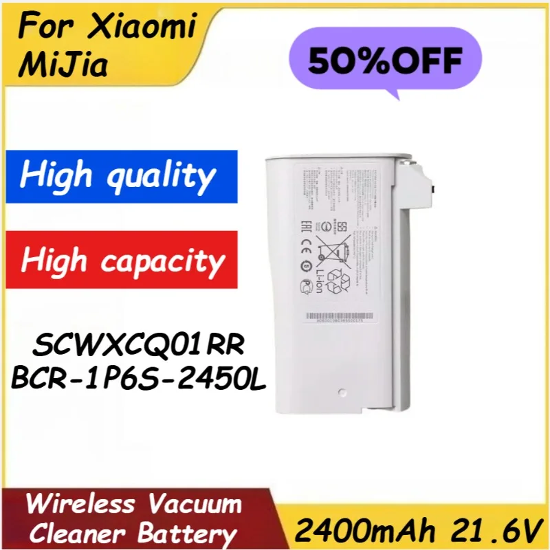 Для Xiaomi Mijia SCWXCQ01RR BCR-1P6S-2450L Беспроводной пылесос первого поколения, аккумулятор 2400 мАч 21,6 В, новинка, высокое качество