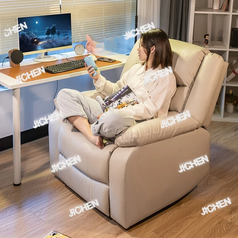 

HG Sofa Cabin Single Person Electric Massage Reclining E-sports Chair Computer Chair Home Office Intelligent Massage