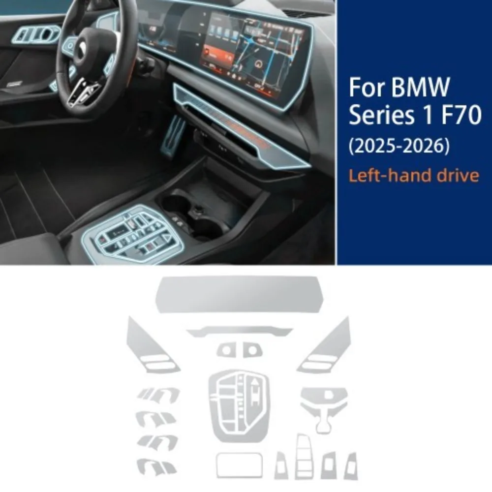 Protecteur d'intérieur de voiture en TPU, Film anti-rayures pour BMW série 1 F70 25-26, autocollants transparents anti-déchirure, accessoires