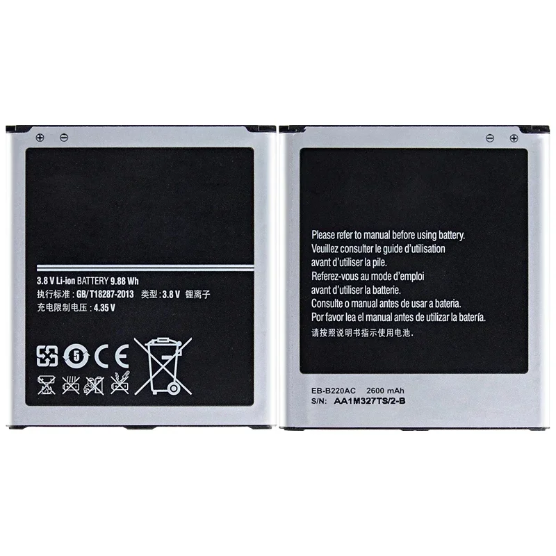 2600mAh Batterij B600BE Voor Samsung Galaxy Grote 2 SM-G7106 SM-G7102 G7108 G7108V Oplaadbare EB-B220AC EB-B220AE