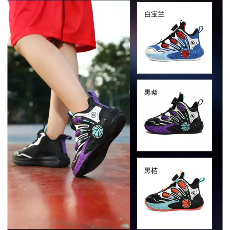 Children's Sports Shoes Popular Rotating Buckle Comfortable Non Slip Running Shoes Casual Mesh Outdoor Walking Shoes for Kids
