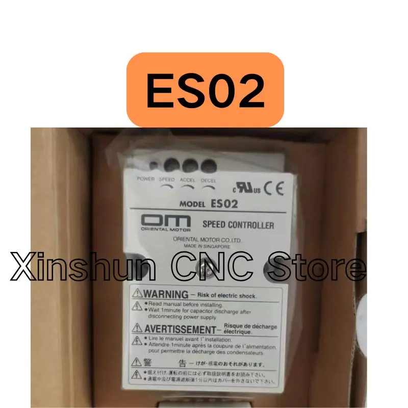 

Новый регулятор скорости ES02 для быстрой доставки