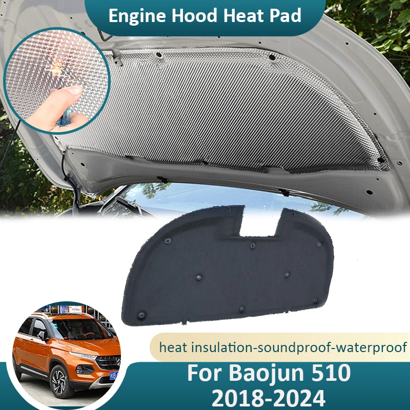 Front Hood Engine For Baojun 510 Chevrolet Groove 2018 2019 2020 2021 2022 2023 2024 Sound Insulation Flame Retardant Accessorie