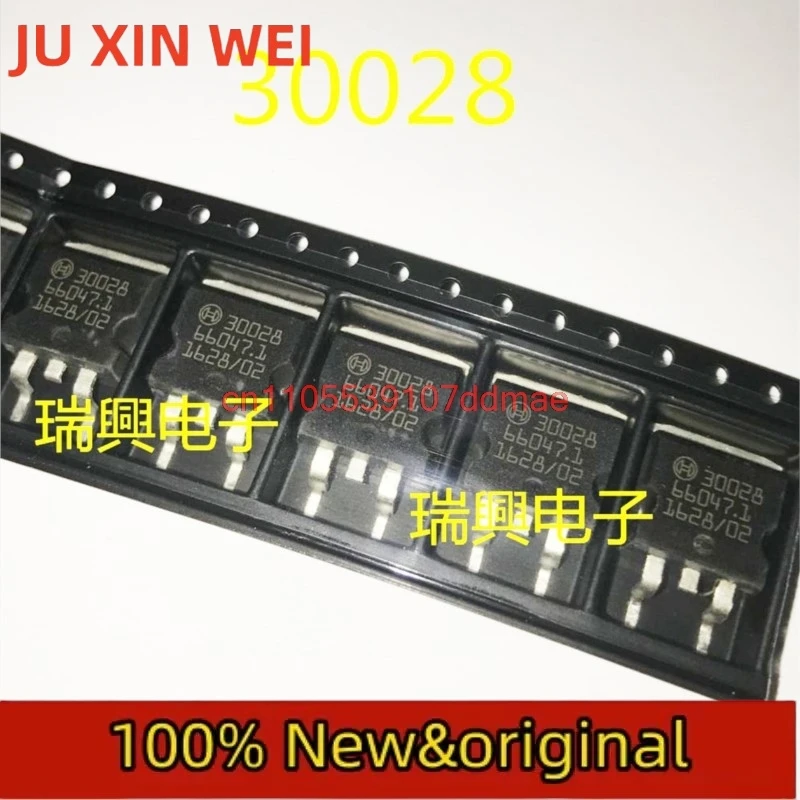 10 قطعة/الوحدة 30028 to263 لوحة كمبيوتر السيارات الإشعال سائق رقاقة مصلحة الارصاد الجوية الترانزستور لسيارة بوش M797 30028