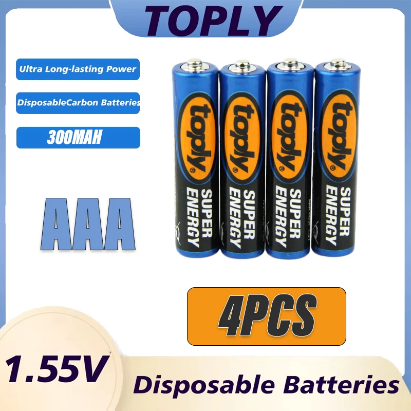 1,55V AAA 300mAh Koolstof-zink droge batterijen voor draadloze muis, toetsenbord, afstandsbedieningen, rekenmachines