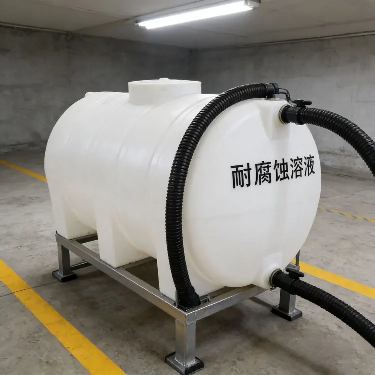 *Factory Supply Bio Plastic Blow Molding Septic Tank 500L Capacity 5mm Wall Thickness 1160x750x835mm Dimensions