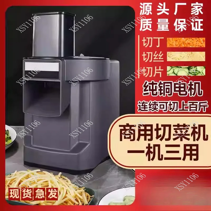 Electric Vegetable Dicer for Commercial And Home Use Potato Fruit Slicer Shredder Kitchen Appliance