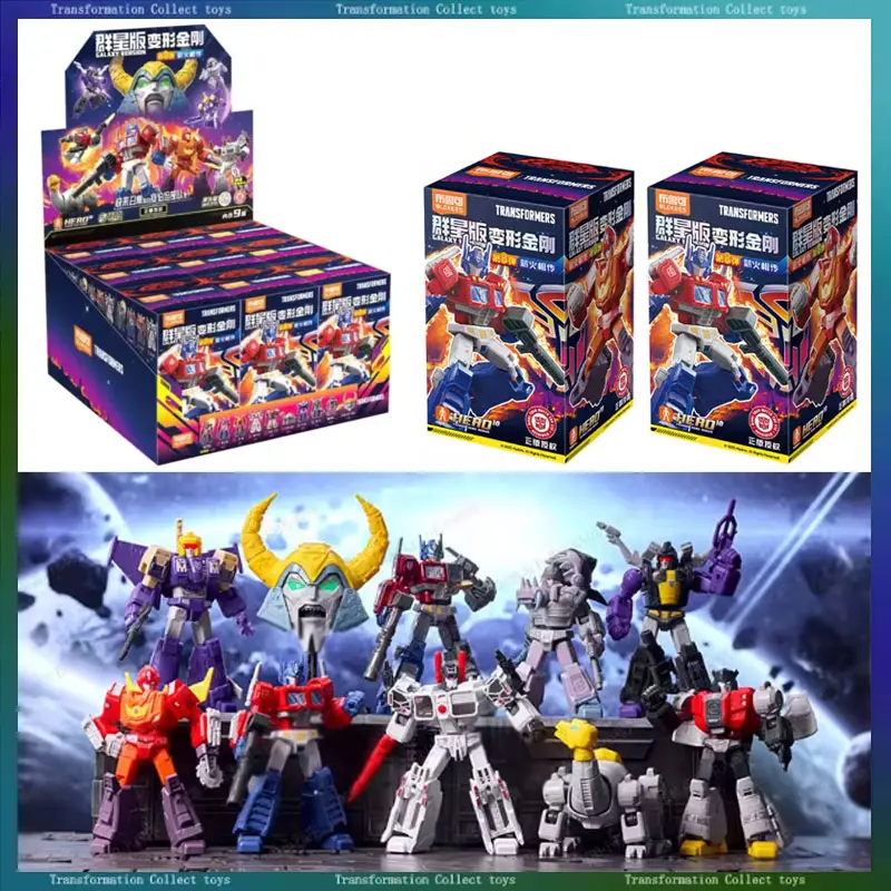 In Voorraad Blokees Galaxy Versie 8 Blind Box Speelgoed Op Unicron Blitzwing Hot Rod Metroplex Slib Auto Action Figure Modus Speelgoed Gift