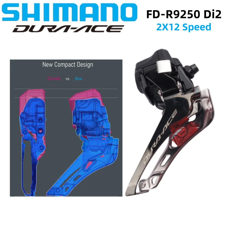 シマノ デュラエース Di2 R9250 フロントディレイラー FD-R9250