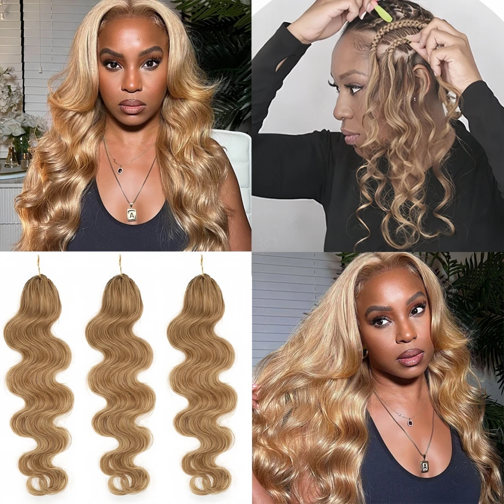 #27 Honey Blonde Fe…