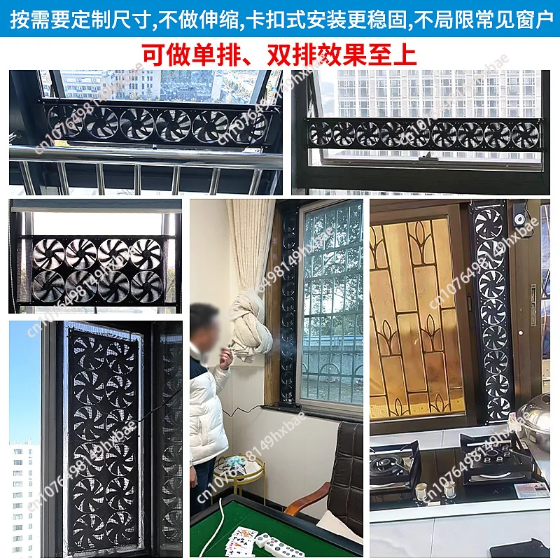 Household Silent Exhaust Machine Fresh Air Fan Window Exhaust Fan Efficient Home Ventilation System