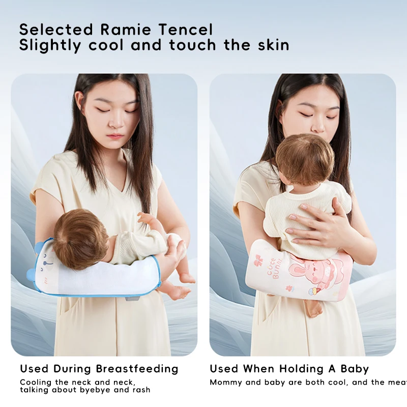 AIBEDILA Baby Arm Cool Mat allattamento al seno che abbraccia le maniche estive del neonato cuscino con maniche a ghiaccio biancheria da letto per il braccio