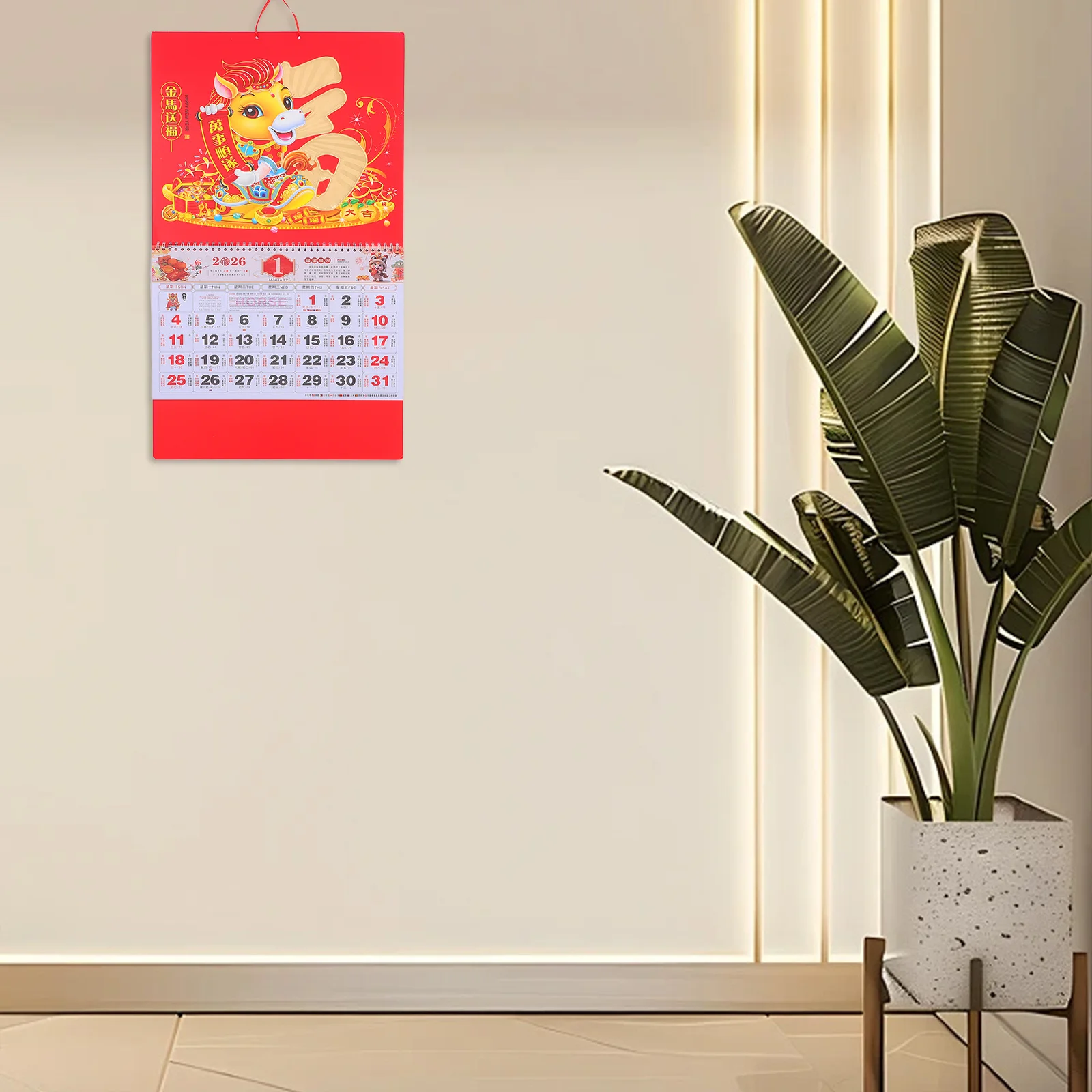

2026 Year Of The Horse Wall Calendar Traditional Chinese Lunar New Year Decoration Hanging Planner For Home Office Party Festive
