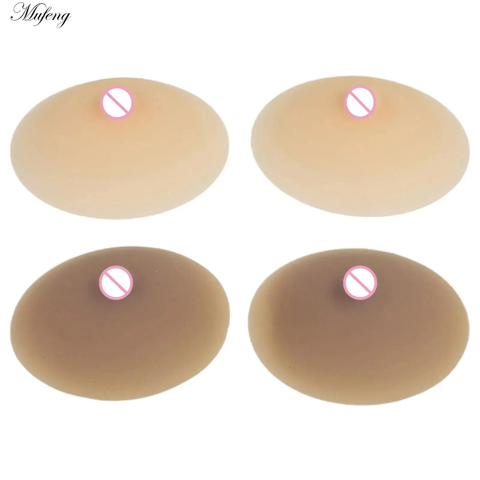 

Crossdresser Silicone Nipple Cover Breast Petals Attachable WashableReusable False Nipple Breast Chest Paste Nipple Sticker