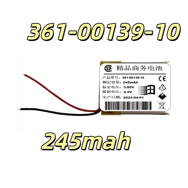 Replacement battery 361-00139-10 Applicable to 2 smart sports watch battery lithium battery 245mah