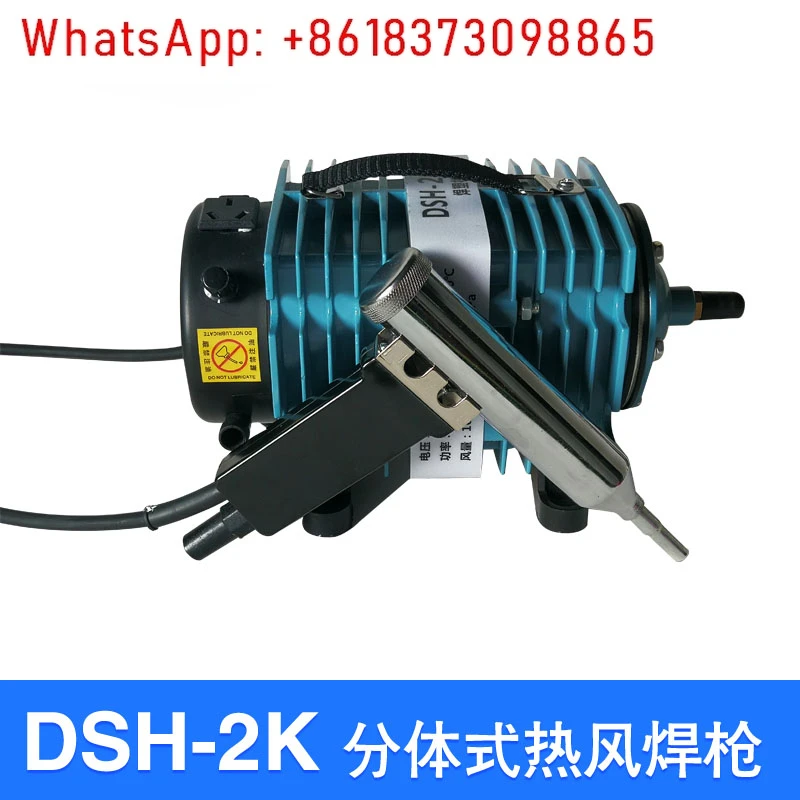1500W split DSH-2K zderzak samochodowy zgrzewarka do tworzyw sztucznych typ C PP/PVC zbiornik na wodę pistolet do spawania gorącym powietrzem