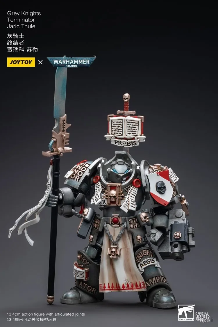 【Original】JOYTOY Warhammer 40K 1/18 ตัวเลขการกระทําอัศวินสีเทา Terminator Jaric Thule ทหารคอลเลกชันของขวัญของเล่น