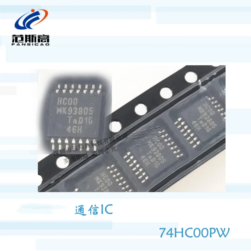 1pcs/lot Brand New Original 74hc00pw Hc00 Tssop-14 Four-channel 2-input and Non-door Smd Logic Chip