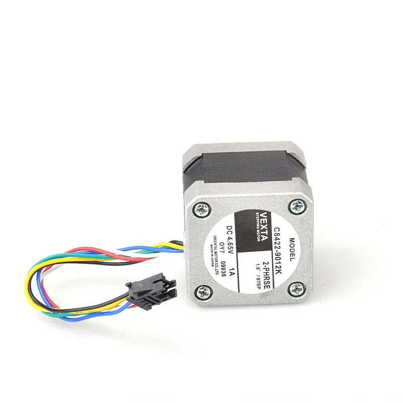 118C938489  Motor for Fuji Frontier 350/355/370/375