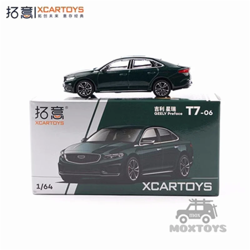 XCarToys 1:64 Geely XingRui Green Diecast Model Car