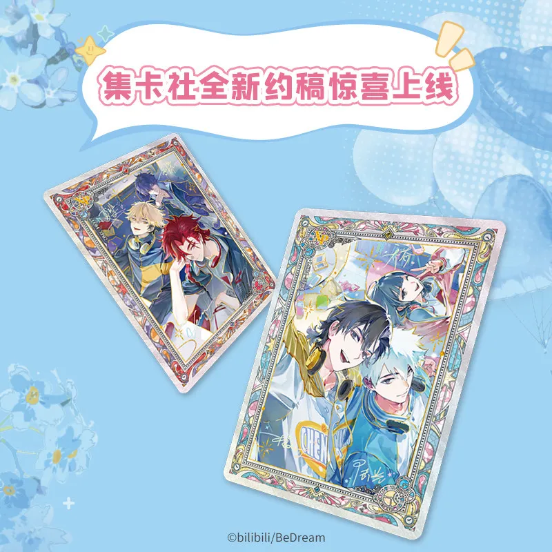 Card.Fun 2026 NEW ‌Link Click Collection Card Peripheral Animations Cartoons Comics Surprise Gifts Cute Games Ornaments Rare Toy