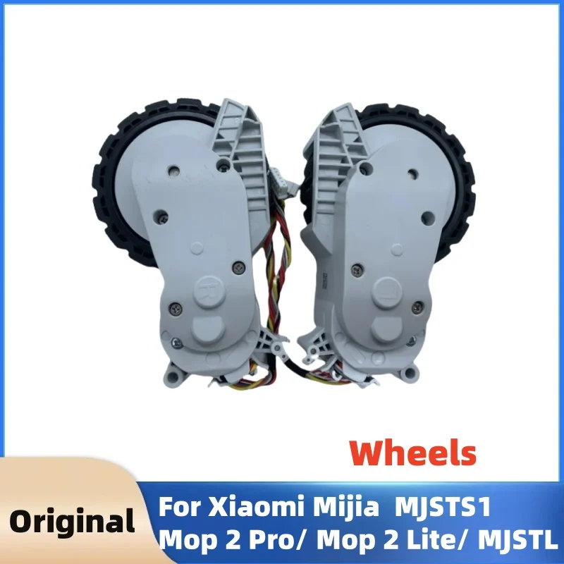 

Original Left and Right Wheel for Xiaomi Mijia Mop 2 Pro/ 2 Lite/ MJSTL/ MJST1S/ MJSTS1 Vacuum Cleaner Parts