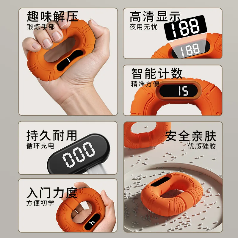 

Умная силиконовая ручка для упражнений, прочное кольцо для захвата пальцев, портативное