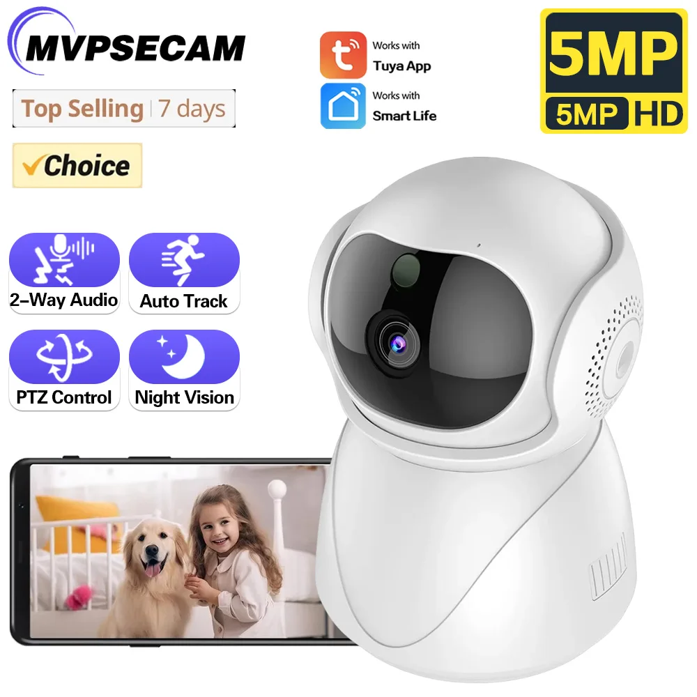 

5MP HD Wireless WIFI Camera PTZ IP CCTV Security Protector Surveillance Camera Smart Auto Tracking Baby Monitor Tuya APP