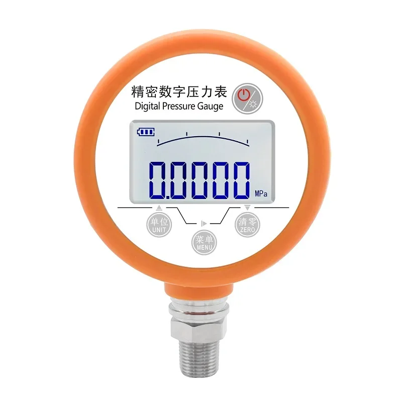 New YW-100B Precisi…