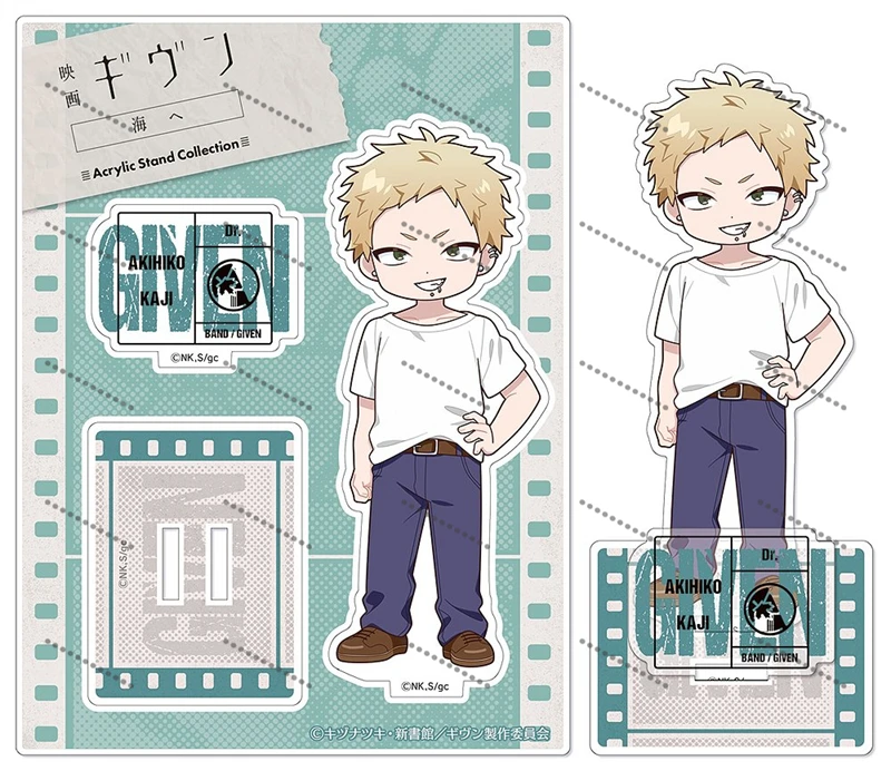 BL أنيمي نظرا Satou Mafuyu الاكريليك حامل نموذج لوحة الديكور مكتب الشكل عرض المشجعين هدية الكرتون المنتج أدوات المائدة