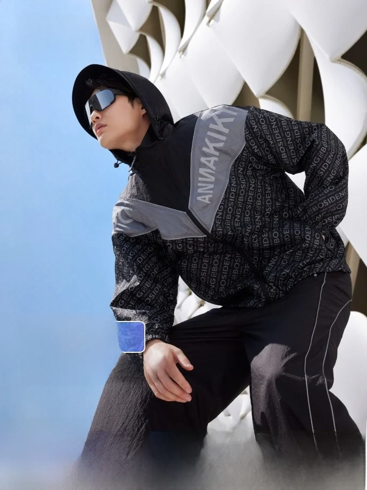 

Мужская модная солнцезащитная одежда Bosideng для активного отдыха, UPF40, дышащая, комфортная, с защитой от ультрафиолета, куртка с длинными рукавами