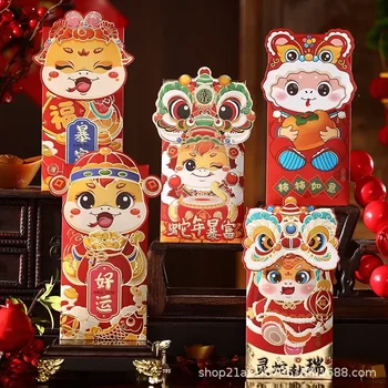 중국 새해 빨간 봉투, 뱀 년 빨간 패킷, 2025 중국 용수철 축제 행운의 홍콩 바오 돈 패킷, 4 개, 6 개