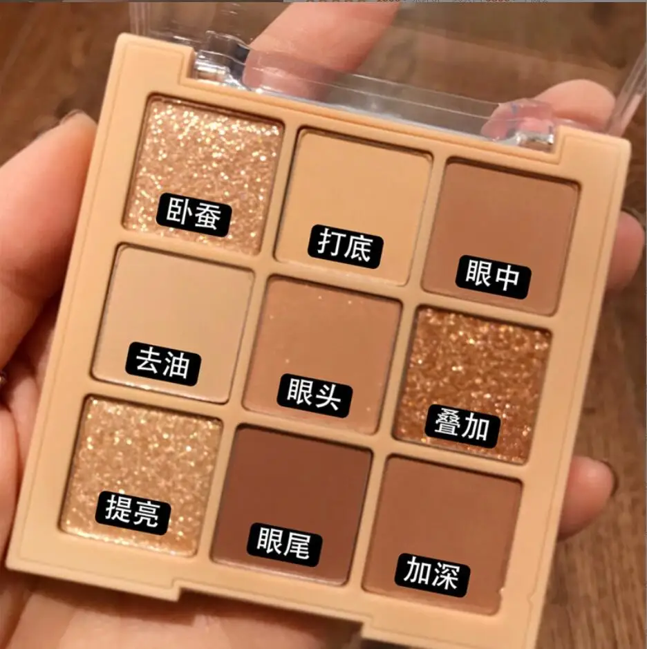 

9 Color Eyeshadow Palette Makeup Shimmer Matte Lasting Eye Shadow Makeup Korean Cosmetics Maquillaje T2329