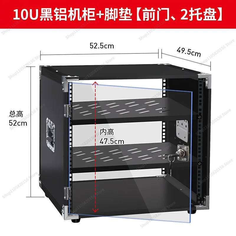 For 4U 6U 8U 10U Amplifier Rack Home Audio Equipment Simple Cabinet Flight Case