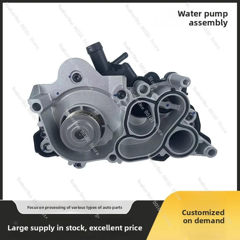 04E121600BD 04E121600CB Engine Water Pump & Thermostat Assembly Replacement For EA211 Engine