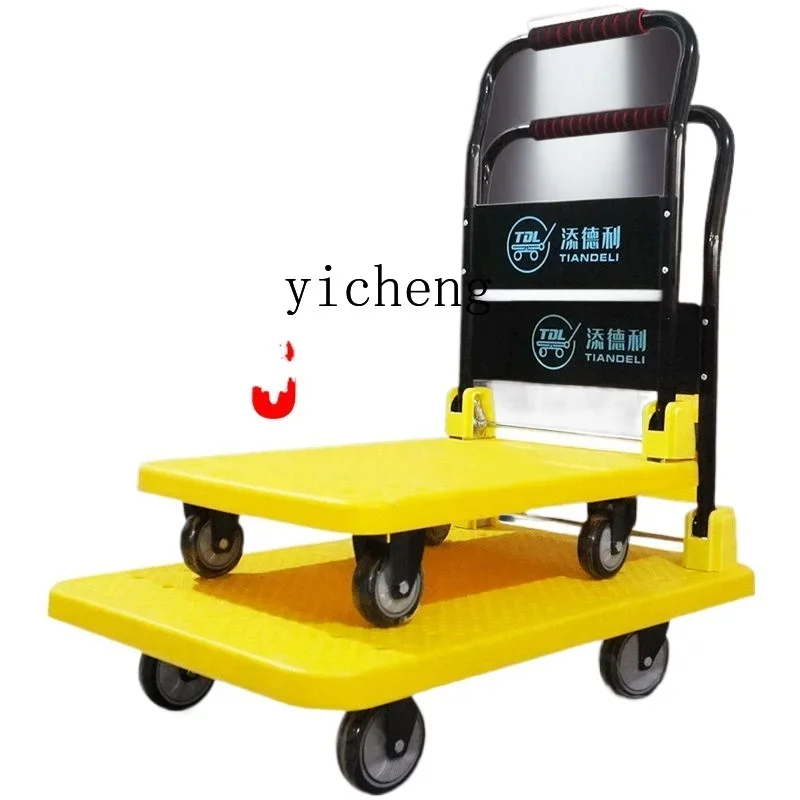 

Flatbed Push Truck Portable Folding Trolley Household Small Cargo Truck