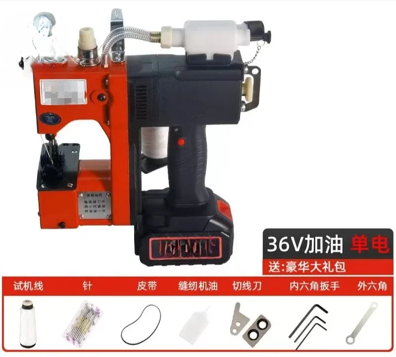 Draagbare Draagbare Elektrische Verpakking Industriële Naaimachine Met Batterij