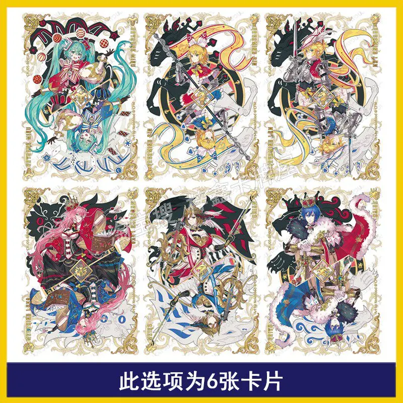 KAYOU Hatsune Miku Vol 5 First Sight Pack Single Cards BP Kitan LR Flower Wind UR SSR QR Rare Collectible Anime Trading Cards