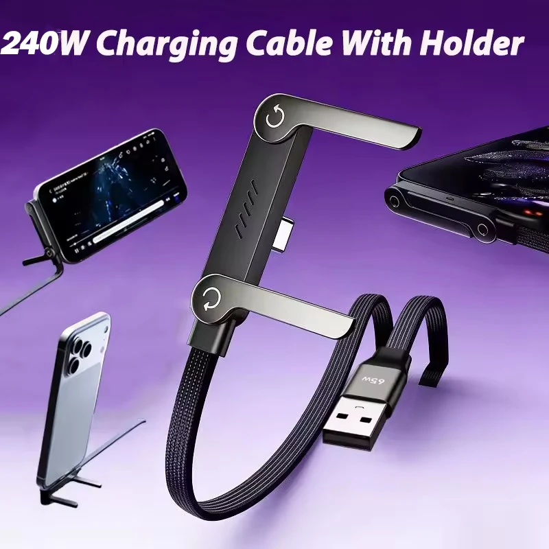 240W 2 in 1 USB C to USB C Fast Charging Cable With Foldable Phone Holder Type C Desktop Holder Charging Wire For Iphone Xiaomi
