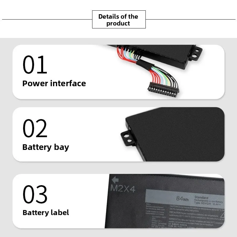 بطارية الكمبيوتر المحمول Dell M5510 5520 XPS15 9550 9560 4GVGH RRCGW 11.4V 7260mah