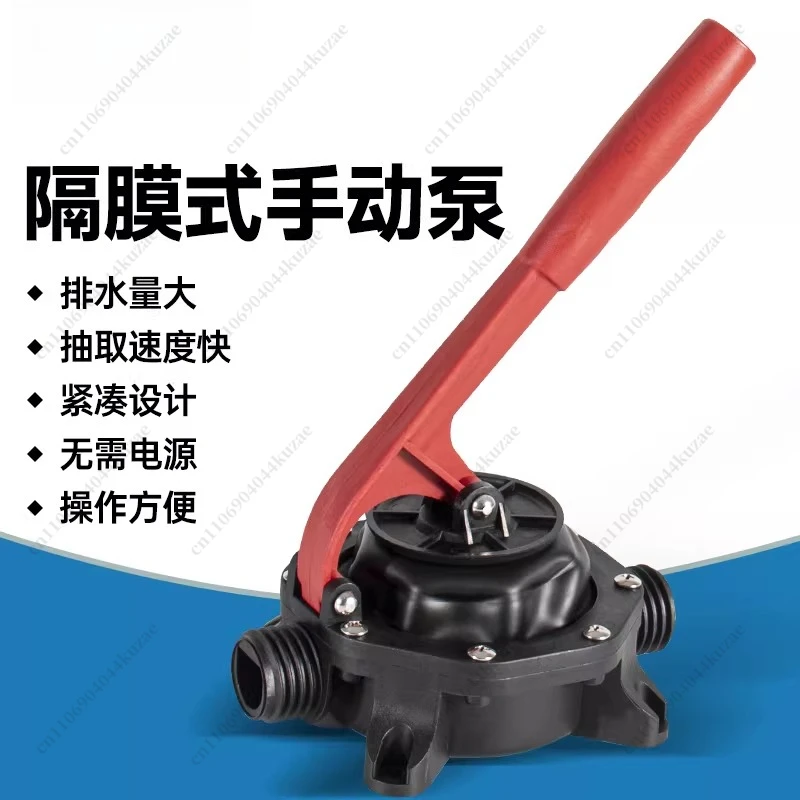 Marine Lifeboat Diaphragm Manual Pump, Sewage Drainage Hand Pump