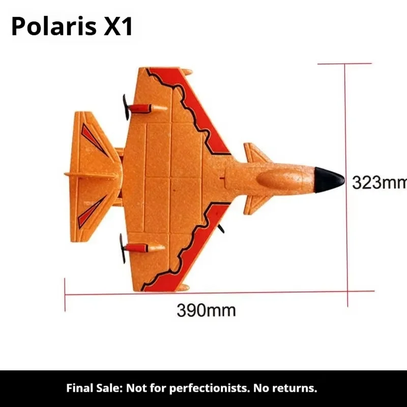 เครื่องบินของเล่นรุ่น Polaris X1 เครื่องบินบังคับวิทยุ เครื่องร่อนรบแบบปีกตรึง รุ่นจำลอง เครื่องบินบังคับวิทยุ สำหรับเล่นในร่มและกลางแจ้ง