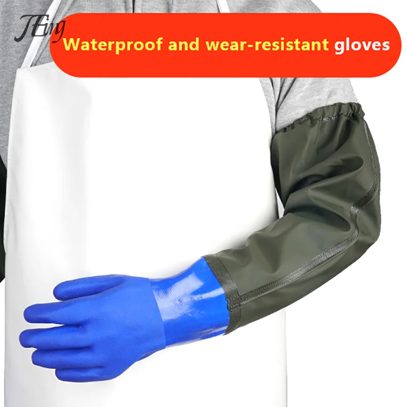 1 Pair Long Waterproof Drain Cleaning Gloves Chemical Resistant Gloves PVC Reusable Heavy Duty Long Rubber Gloves