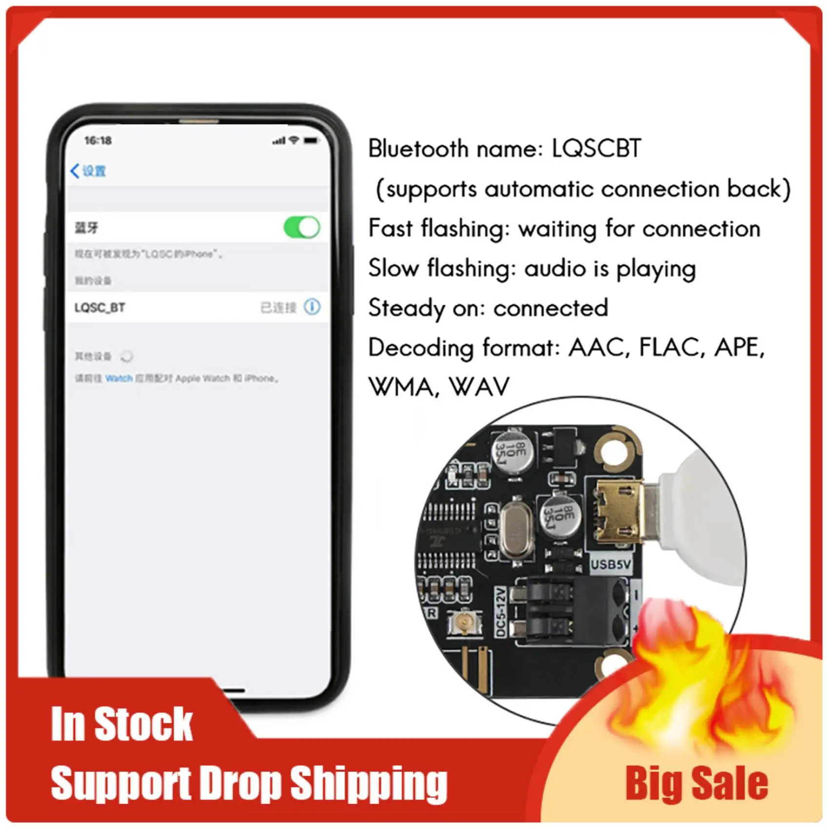 أفضل العروض LQSC TDA7850 2.1 قناة مكبر كهربائي مجلس 2X80W مع لوحة فك تشفير بلوتوث