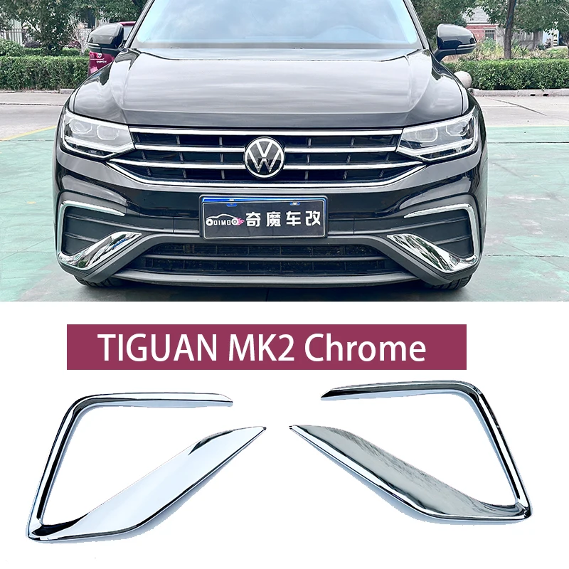 

For VW Tiguan Mk2 Chrome Plated Bright Strip Front Fog Lamp 2021 2022 2023 Tiguan MK2 Fog Lamp Chrome Car Accessories