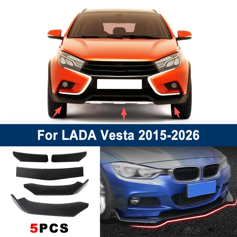 

Регулируемый комплект из 5 секционных сплиттеров переднего бампера для LADA Vesta 2015-2026, спортивный обвес для экстерьера автомобиля