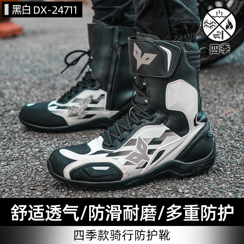 

Four Seasons Motocross Boots Comfortable Breathable Road Protective Moto Boots Anti Slip Wear-resistant Motocross Boots Men