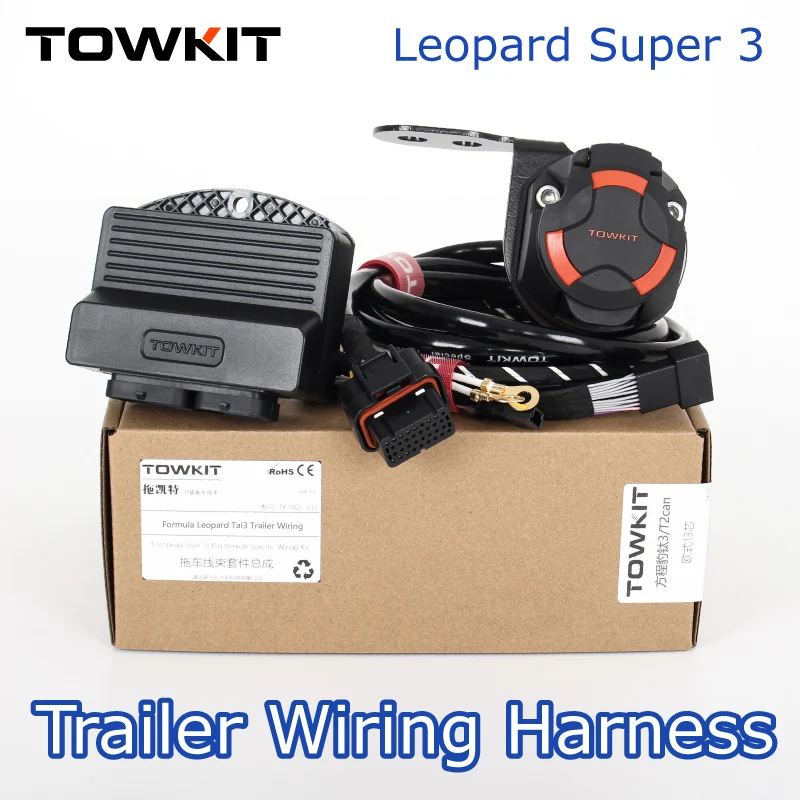 

For BYD Formula Leopard Super 3 Trailer Wiring Harness Eur 13/7 pin trailer RV tail light signal Australia 12/7 pin Leopard Tai3